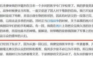 万国觉醒小魔鬼攻略，万国觉醒小知识