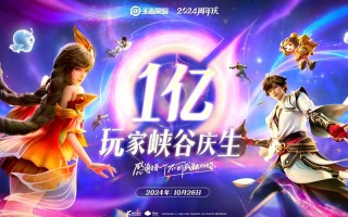 王者荣耀守卫英雄搭配_王者守卫选什么