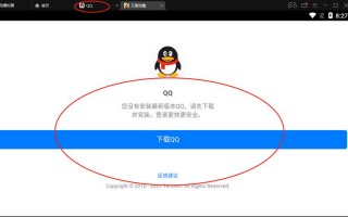 万国觉醒攻略小程序，万国觉醒 教程