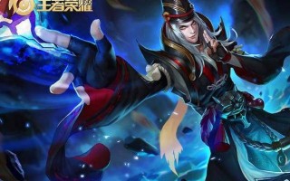 王者荣耀最新攻略视频-王者攻略新手游戏攻略？