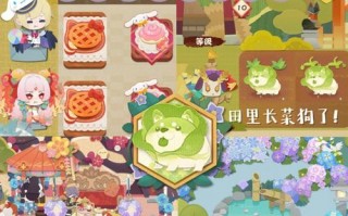 阴阳师植树攻略新手_阴阳师种草期