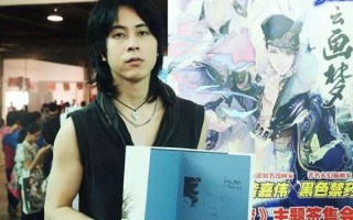 阴阳师攻略君微博-阴阳师攻略公众号？