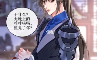 阴阳师青龙结界攻略-阴阳师青龙结界攻略大全？