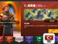 万国觉醒谁搭配马特-万国觉醒谁搭配马特最强？