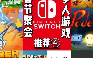 王者荣耀野牛最强搭配谁-野牛秒伤？