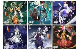 阴阳师妖怪屋怎么搭配阵容，阴阳师妖怪屋阵容搭配2020