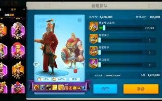 万国觉醒拜巴儿搭配，万国觉醒拜巴耳