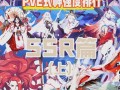 阴阳师冲级攻略，阴阳师冲级攻略图