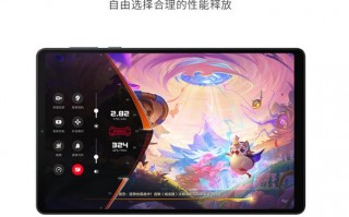 业火源攻略阴阳师-阴阳师业原火值得刷吗？