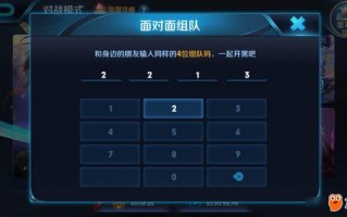 王者荣耀全巨星阵容搭配-王者荣耀英雄阵容大全？