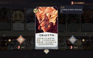 阴阳师兵俑阵容搭配，阴阳师兵俑阵容怎么打