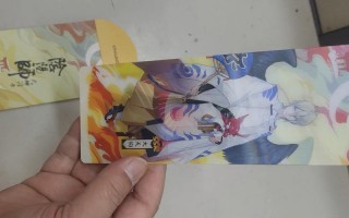 阴阳师肯德基攻略，阴阳师肯德基联动兑换码在哪里换