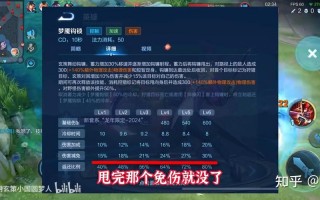 王者荣耀怎么看自己的攻略_王者荣耀怎么查看攻略
