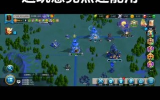 万国觉醒终结局攻略，万国觉醒终结局攻略视频