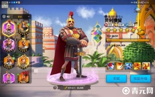 万国觉醒武将的攻略-万国觉醒 武将攻略？