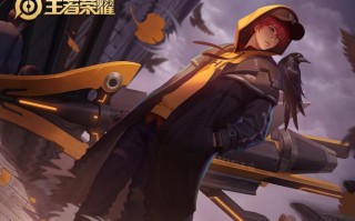 王者荣耀刘备攻略技巧-王者荣耀刘备玩法技巧？