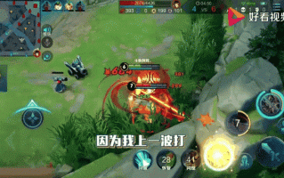 王者荣耀杨戬攻略视频，王者荣耀杨戬攻略视频大全