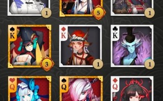 阴阳师攻略2017-阴阳师攻略组？