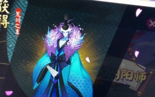 阴阳师黑科技攻略，阴阳师黑科技阵容斗技