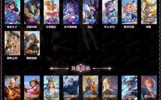 阴阳师日之塔搭配_阴阳师日之曜条件