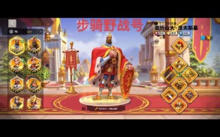万国觉醒弓箭手搭配-万国觉醒弓箭手属于步兵吗？