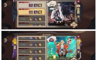 阴阳师秘闻竞速攻略_阴阳师秘闻竞速顺序