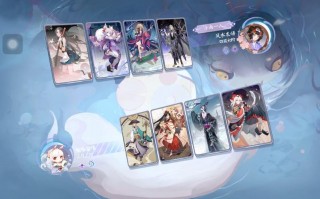 阴阳师百闻牌觉怎么搭配，阴阳师百闻牌搭配阵容