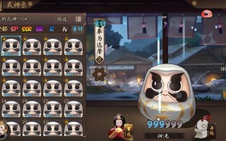阴阳师达摩装备怎么搭配，阴阳师达摩的用法