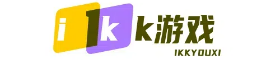 ikk游戏