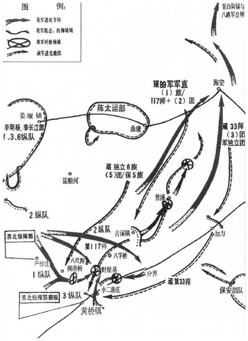 万国觉醒雁形阵搭配,万国觉醒阵营-第1张图片-ikk游戏 万国觉醒雁形阵搭配,万国觉醒阵营-第1张图片-ikk游戏
