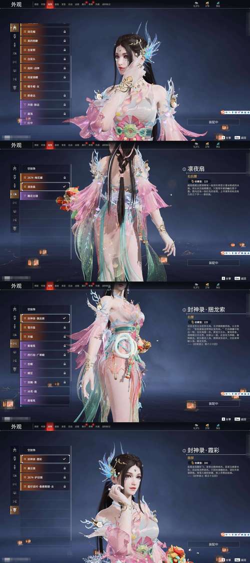 阴阳师河童九攻略的简单介绍-第1张图片-ikk游戏 阴阳师河童九攻略的简单介绍-第1张图片-ikk游戏
