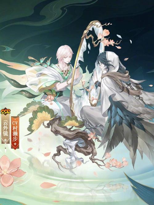 阴阳师应援廖攻略_阴阳师应援谁好-第5张图片-ikk游戏 阴阳师应援廖攻略_阴阳师应援谁好-第5张图片-ikk游戏