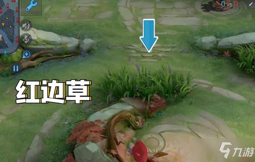 王者荣耀高级技巧攻略_王者荣耀高级教学视频-第1张图片-ikk游戏 王者荣耀高级技巧攻略_王者荣耀高级教学视频-第1张图片-ikk游戏