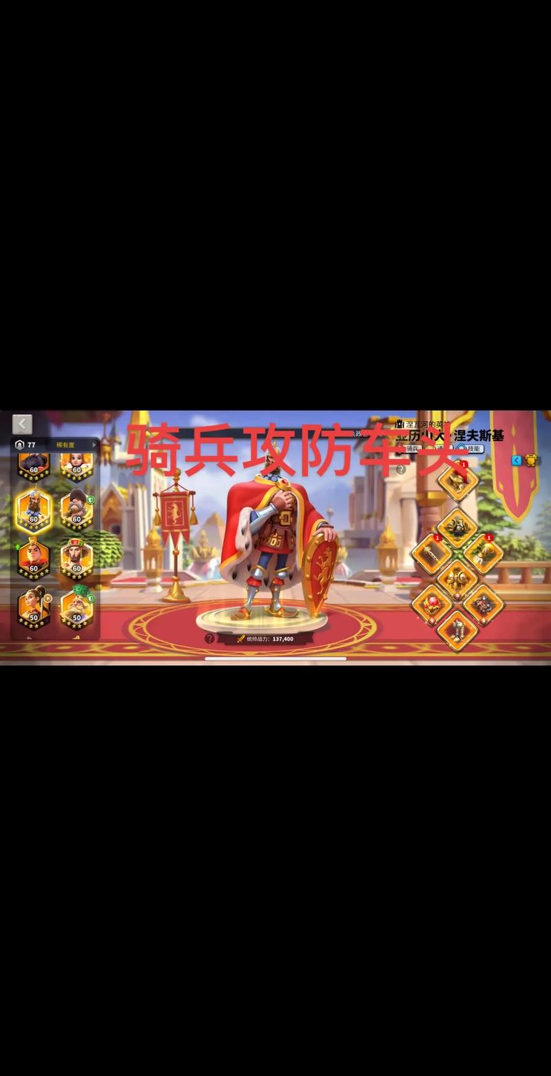 万国觉醒弓金装搭配_万国觉醒弓箭搭配-第2张图片-ikk游戏 万国觉醒弓金装搭配_万国觉醒弓箭搭配-第2张图片-ikk游戏