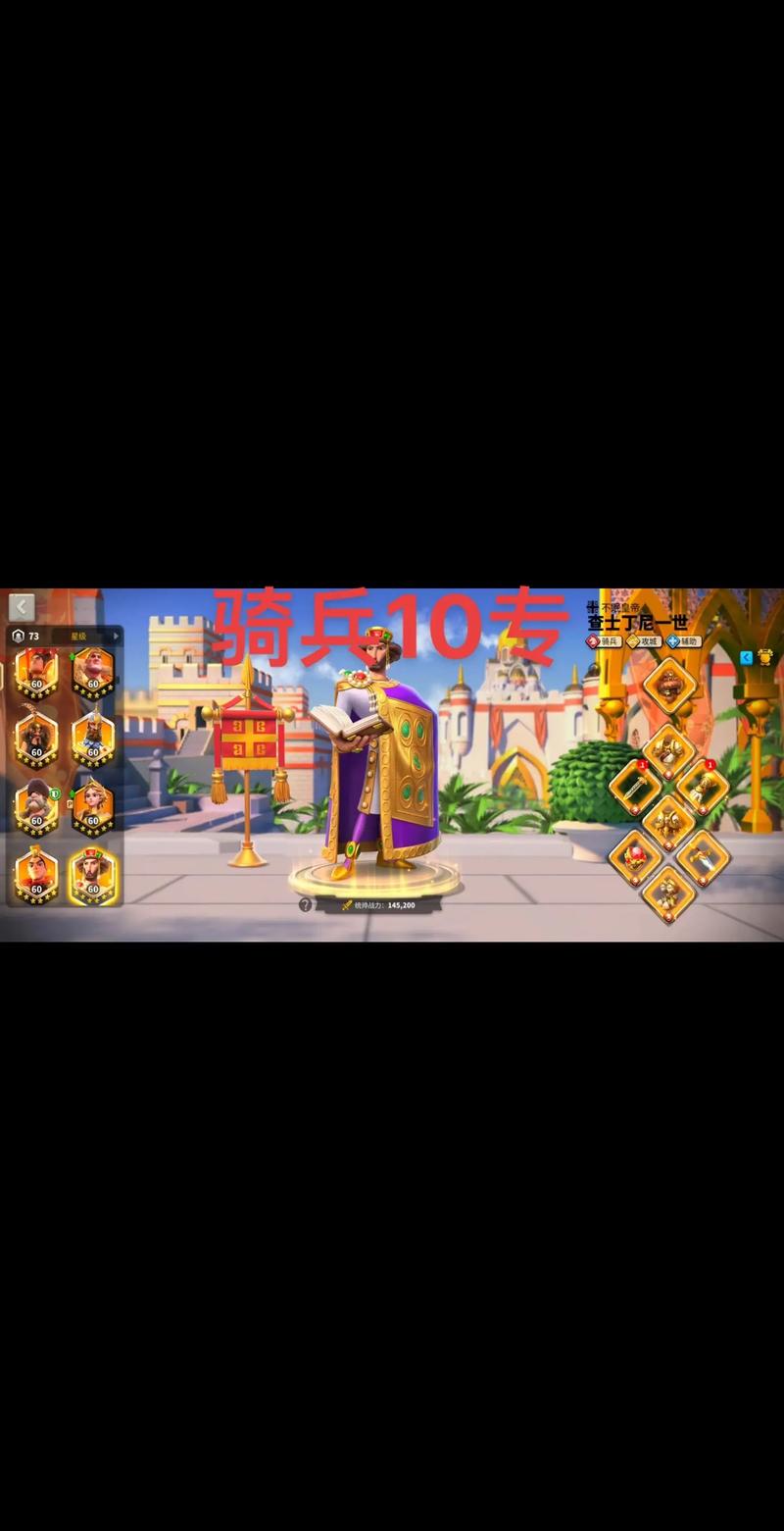 万国觉醒弓金装搭配_万国觉醒弓箭搭配-第6张图片-ikk游戏 万国觉醒弓金装搭配_万国觉醒弓箭搭配-第6张图片-ikk游戏