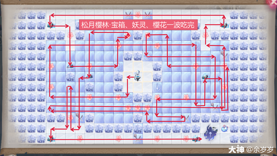 阴阳师樱花技能搭配图，阴阳师樱花瓣攻略-第2张图片-ikk游戏