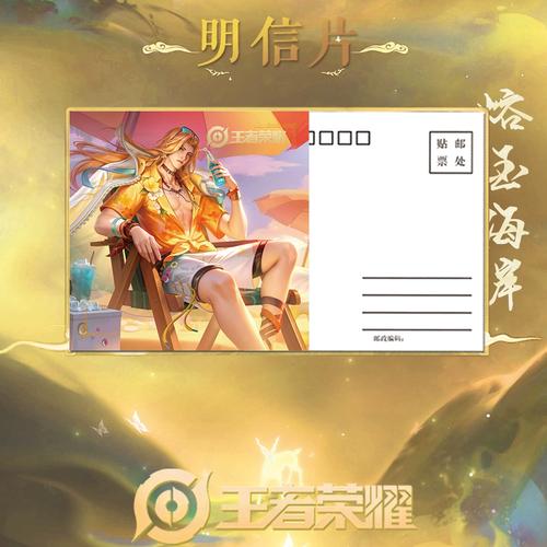 王者荣耀3v3攻略,3v3 王者荣耀-第5张图片-ikk游戏 王者荣耀3v3攻略,3v3 王者荣耀-第5张图片-ikk游戏
