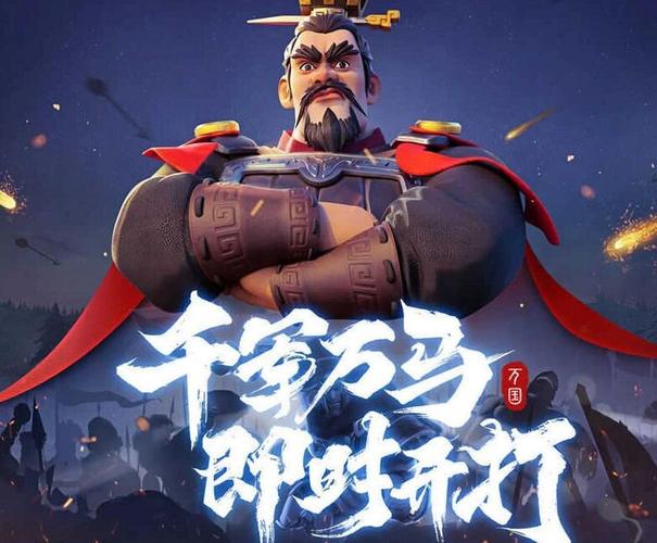 万国觉醒远武将搭配_万国觉醒远征阵容搭配-第1张图片-ikk游戏 万国觉醒远武将搭配_万国觉醒远征阵容搭配-第1张图片-ikk游戏