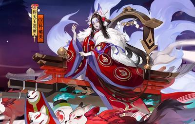 阴阳师九尾最强搭配，阴阳师ssr九尾-第3张图片-ikk游戏