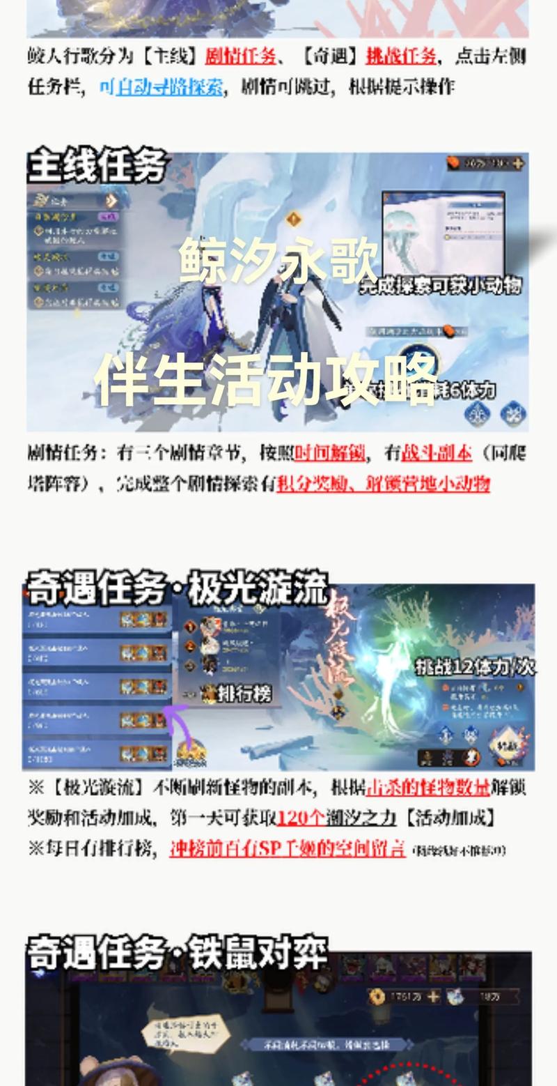 阴阳师强化升级攻略-阴阳师强化界面在哪里?-第4张图片-ikk游戏 阴阳师强化升级攻略-阴阳师强化界面在哪里?-第4张图片-ikk游戏