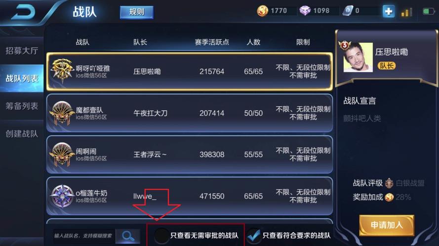 王者荣耀凤九装备搭配_凤九服装盘点-第1张图片-ikk游戏 王者荣耀凤九装备搭配_凤九服装盘点-第1张图片-ikk游戏