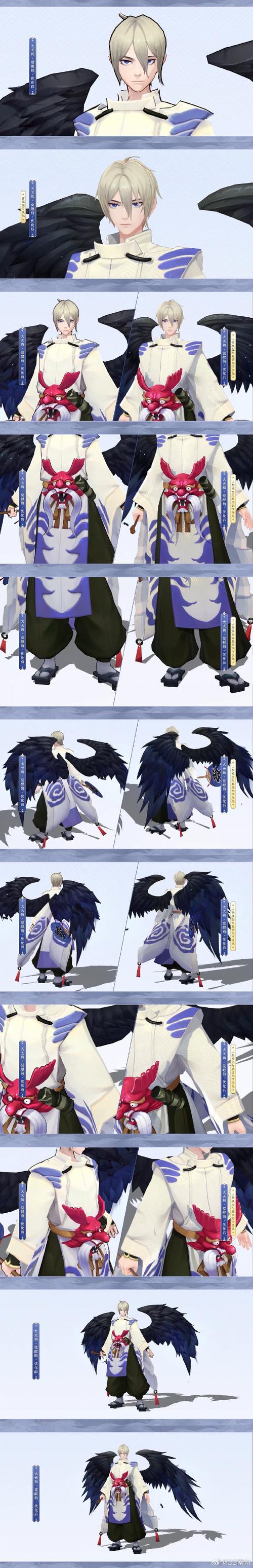 阴阳师妖狐阵容搭配-阴阳师妖狐值不值得培养？-第5张图片-ikk游戏