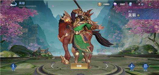 王者荣耀瞎子装备搭配_瞎子怎么出装新版-第1张图片-ikk游戏 王者荣耀瞎子装备搭配_瞎子怎么出装新版-第1张图片-ikk游戏