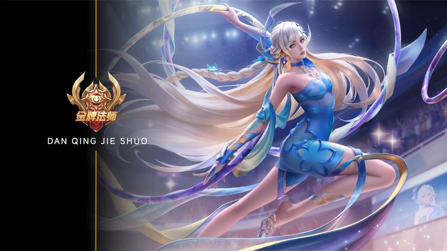 王者荣耀瞎子装备搭配_瞎子怎么出装新版-第2张图片-ikk游戏 王者荣耀瞎子装备搭配_瞎子怎么出装新版-第2张图片-ikk游戏