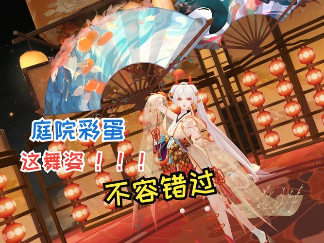 阴阳师攻略视频-阴阳师游戏攻略?-第2张图片-ikk游戏 阴阳师攻略视频-阴阳师游戏攻略?-第2张图片-ikk游戏