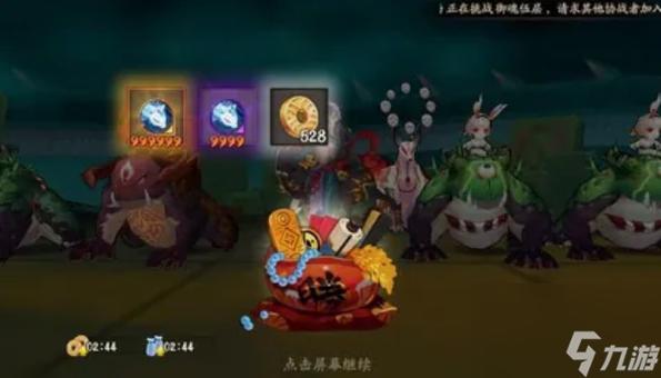 阴阳师雨女第十层攻略-阴阳师雨女第九层?-第2张图片-ikk游戏 阴阳师雨女第十层攻略-阴阳师雨女第九层?-第2张图片-ikk游戏