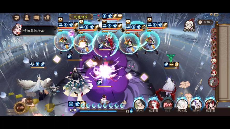 阴阳师雨女第十层攻略-阴阳师雨女第九层?-第3张图片-ikk游戏 阴阳师雨女第十层攻略-阴阳师雨女第九层?-第3张图片-ikk游戏