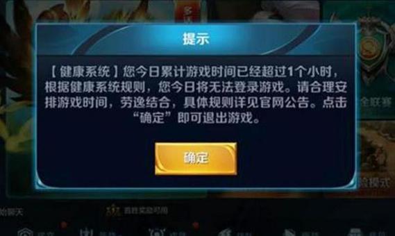 乱世王者荣耀孙权怎么搭配-乱世王者孙权支援有效果吗?-第2张图片-ikk游戏 乱世王者荣耀孙权怎么搭配-乱世王者孙权支援有效果吗?-第2张图片-ikk游戏