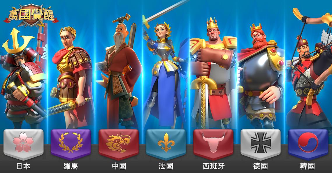 万国觉醒刷野人搭配_万国觉醒刷野人掉礼包攻略-第6张图片-ikk游戏 万国觉醒刷野人搭配_万国觉醒刷野人掉礼包攻略-第6张图片-ikk游戏