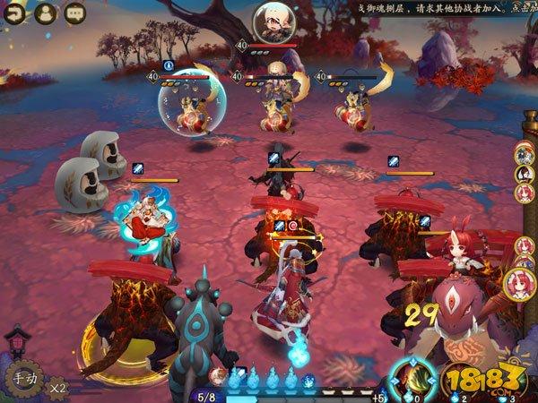 阴阳师红叶7攻略,阴阳师红叶7攻略视频-第2张图片-ikk游戏 阴阳师红叶7攻略,阴阳师红叶7攻略视频-第2张图片-ikk游戏